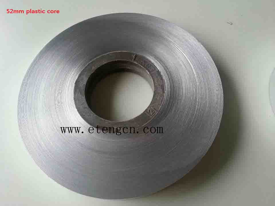 Aluminum mylar foil for cable shielding